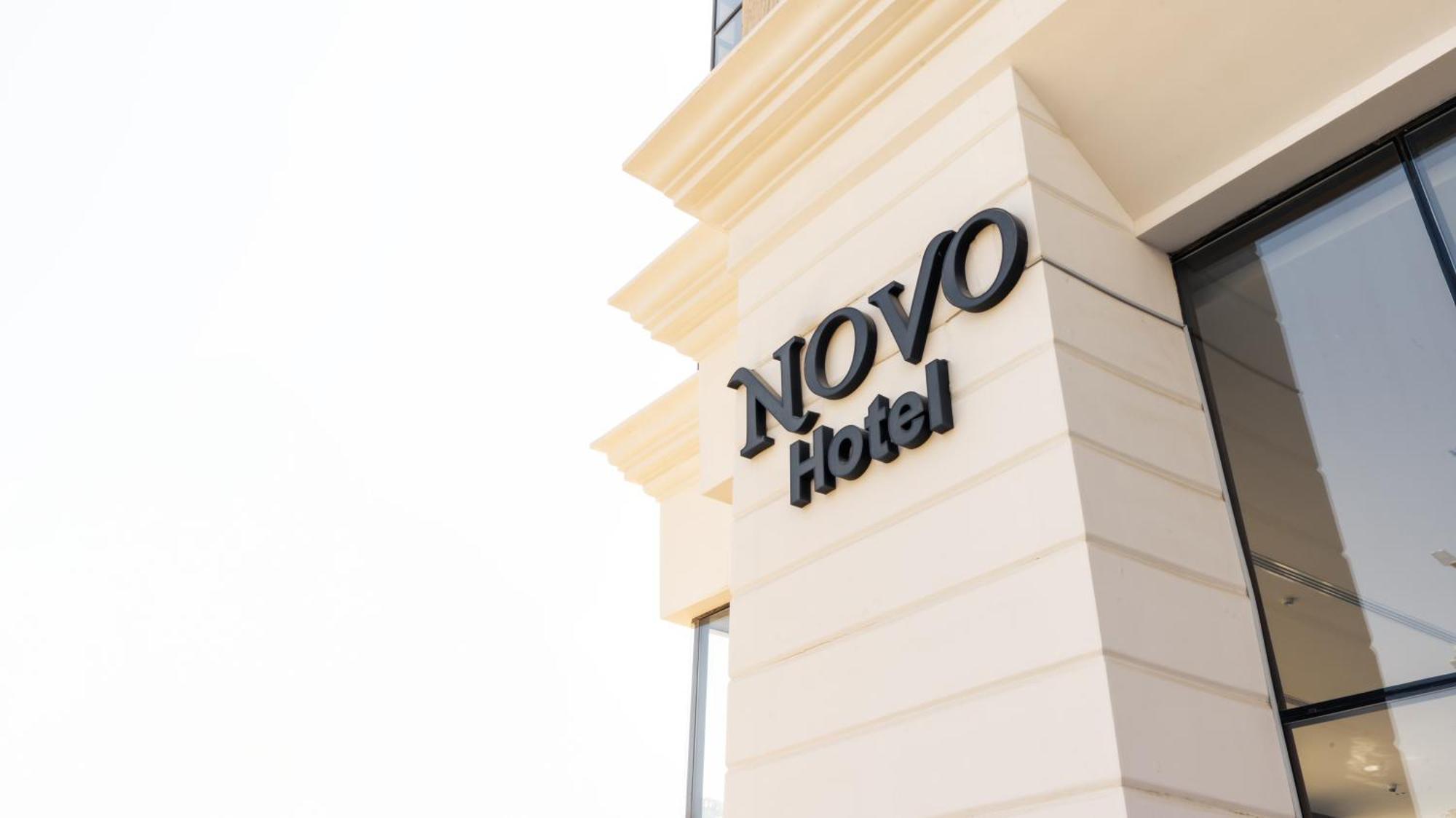 Novo Hotel Rijád Exteriér fotografie
