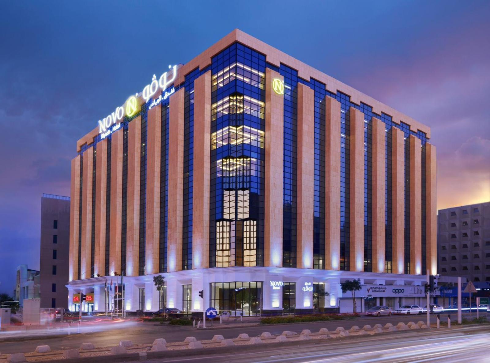 Novo Hotel Rijád Exteriér fotografie